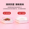 Sandwich packaging box, pastry box, snow cream puff, green dumplings, cake roll box, Amazon, Instagram details Picture